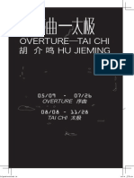 Hu Jieming Solo Show Booklet