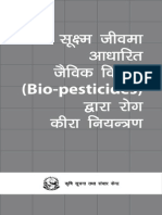 Biopesticides Booklet Final