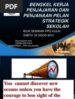 Teks Ucapan Anugerah Cemerlang-Pengetua