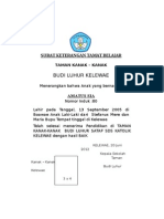 Surat Keterangan Tamat Belajar