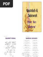Download QASIDAH by Cik Syuhada Opandi SN236967661 doc pdf