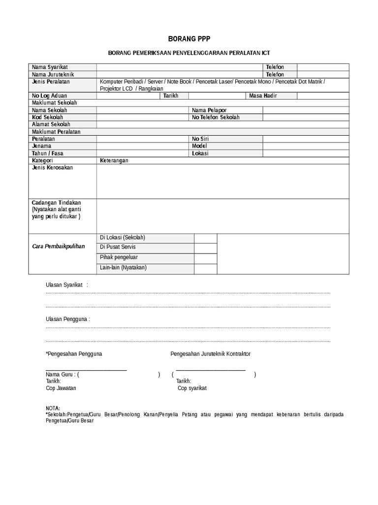 Borang Pemeriksaan Penyelenggaraan Peralatan ICT (Borang PPP) | PDF