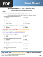 nustmedical_test01