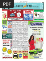 ギター Epiphone \"1955\" Les Paul Custom Outfit 2517 | PDF | Refinancing | Business