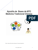 apostilamtc2012