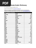 Ultimate Arabic Dictionary