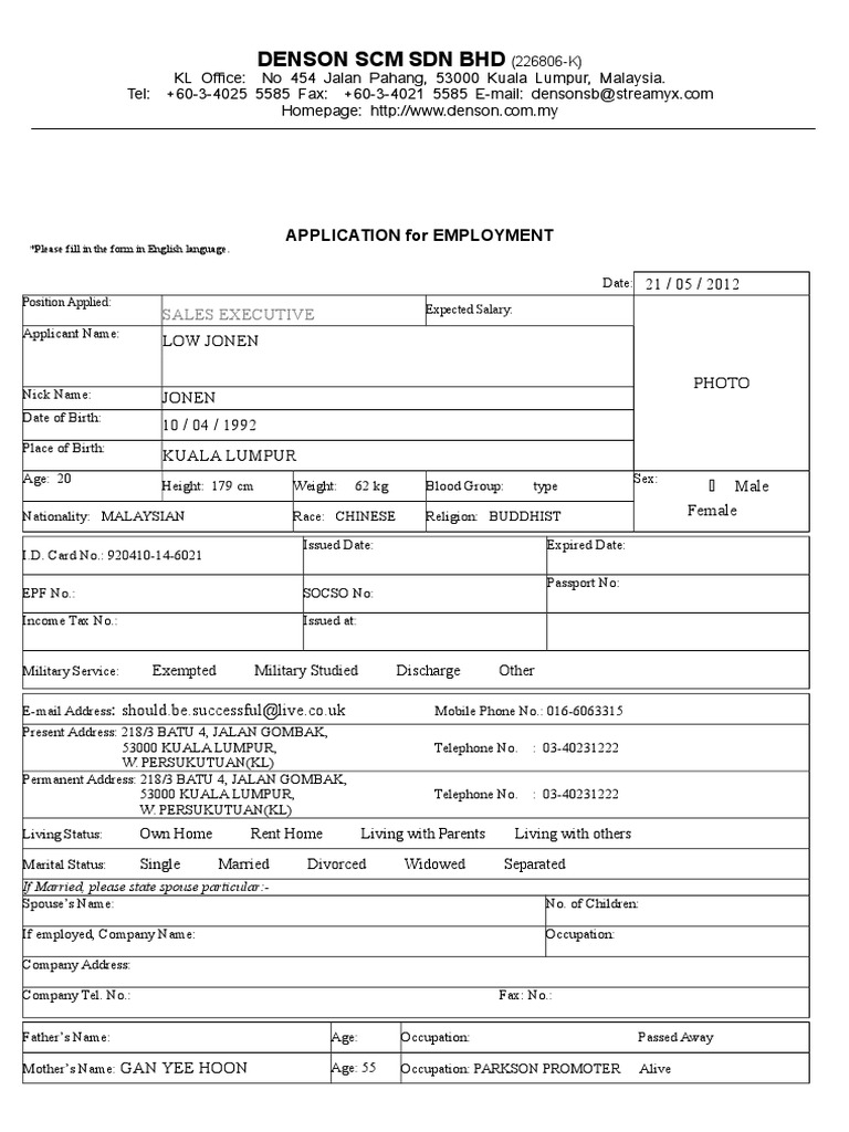 ApplctnForm (Jalan Pahang Address) | PDF