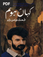 Kahan Ho Tum-bookspk.net