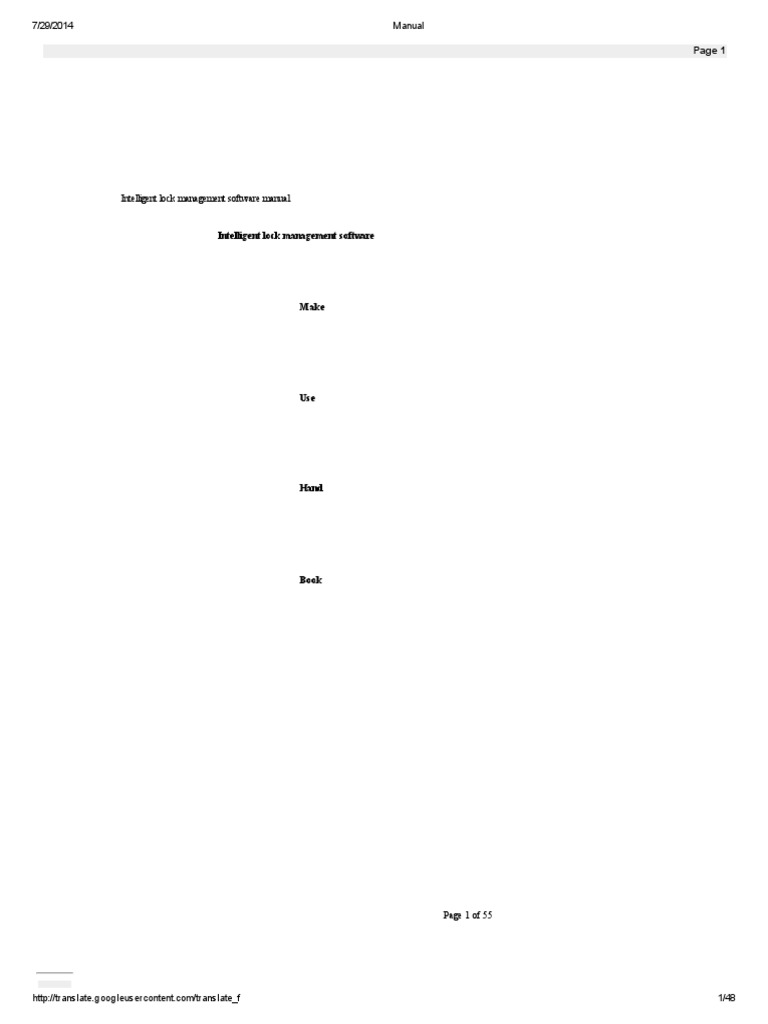 Intelligent Lock Management Software For User Manual | PDF | Menu ...