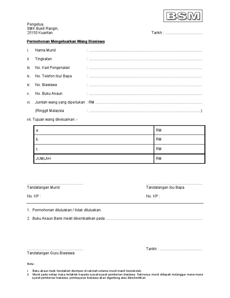 Borang Permohonan Pengeluaran Wang Biasiswa Sekolah Pdf
