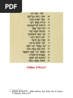 catequeses - São grandes as obras do Senhor