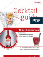 Diageo Cocktail Guide