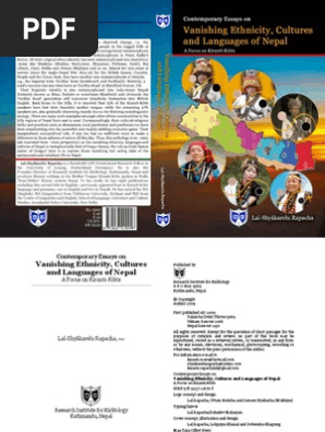 Most of The Essays in This Anthology Have Observed Change | PDF