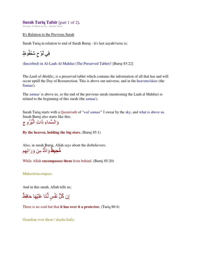 24038075 Bayinnnah Dream Notes Tariq