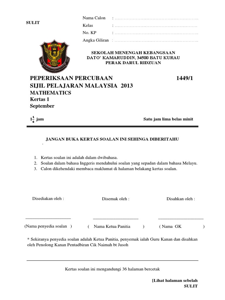 Contoh Format Muka Depan Soalan Kertas 1 Peperiksaan Percubaan Spm 2013 Sedaka Matematik Pdf