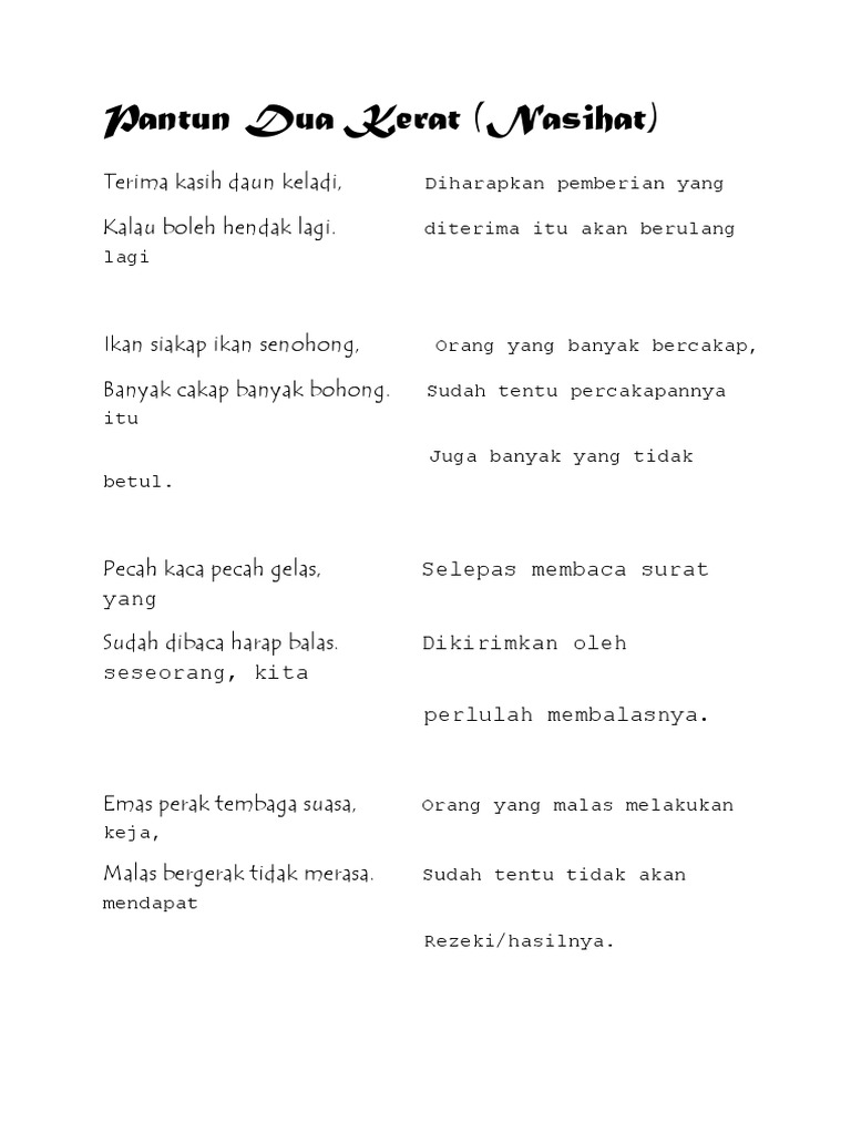 Pantun Dua Kerat Terima Kasih