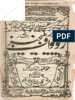 Review-Of-Religions-Urdu-Oct-1930 P - 18-26