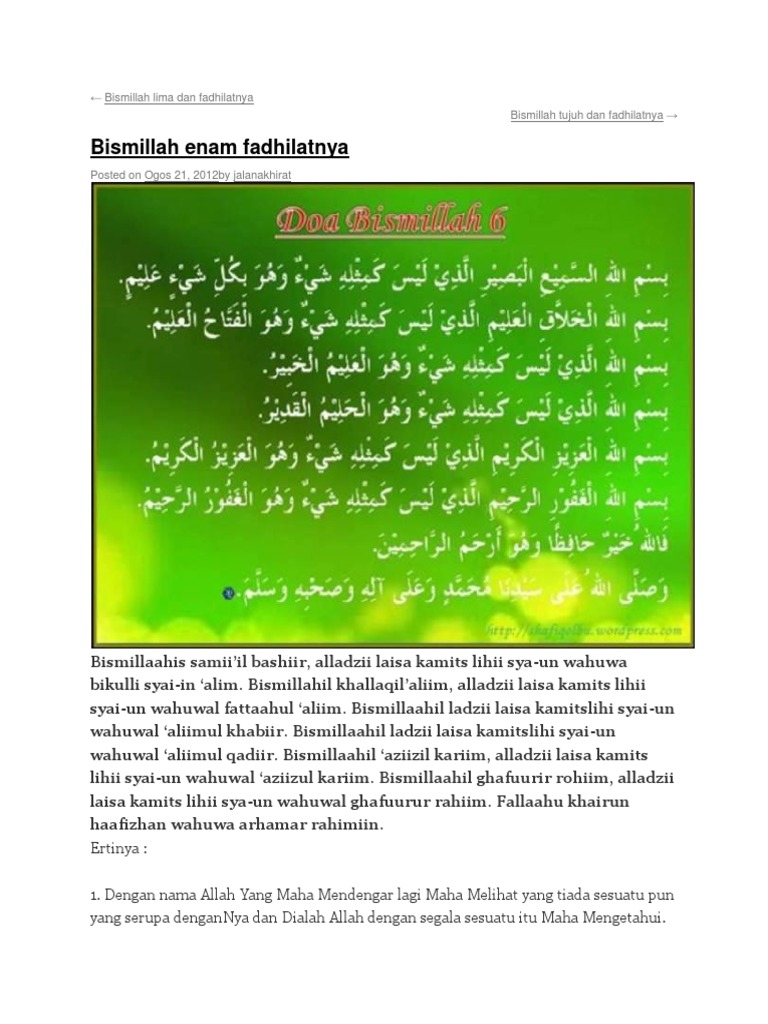 Bismillah Lima Dan  PDF