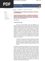 Download Boaz Huss The Mystification of Kabbalah and the modern contsruction of Jewish Mysticism by Boaz Huss SN23722712 doc pdf
