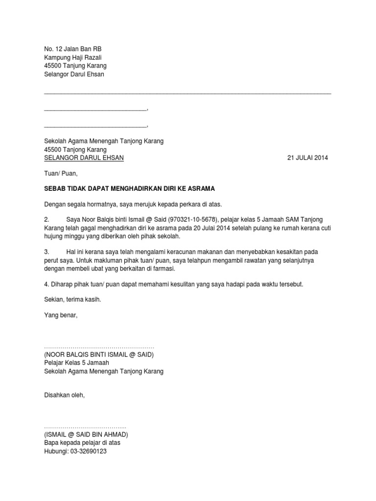 Contoh Surat Tidak Hadir Ke Sekolah Atau Asrama