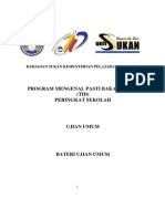 Manual TID Sekolah