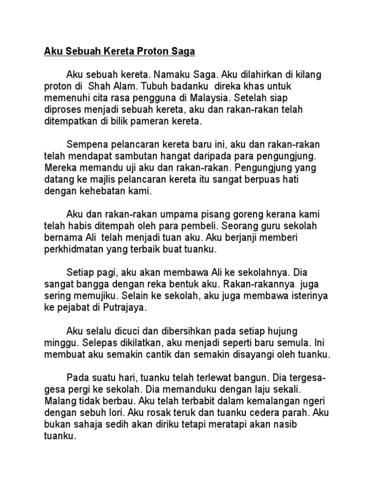 Aku Sebuah Kereta Proton