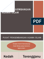 Pusat Pengembangan Agama Islam