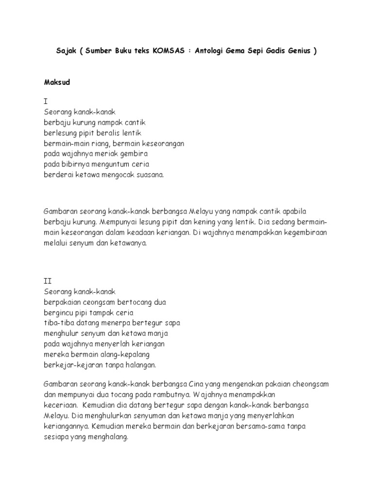 Sajak Persahabatan