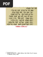 Catequeses - O Guarda de Israel - Salmo 120(121)