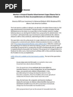 Press Release: Martha's Vineyard Gazette Ad