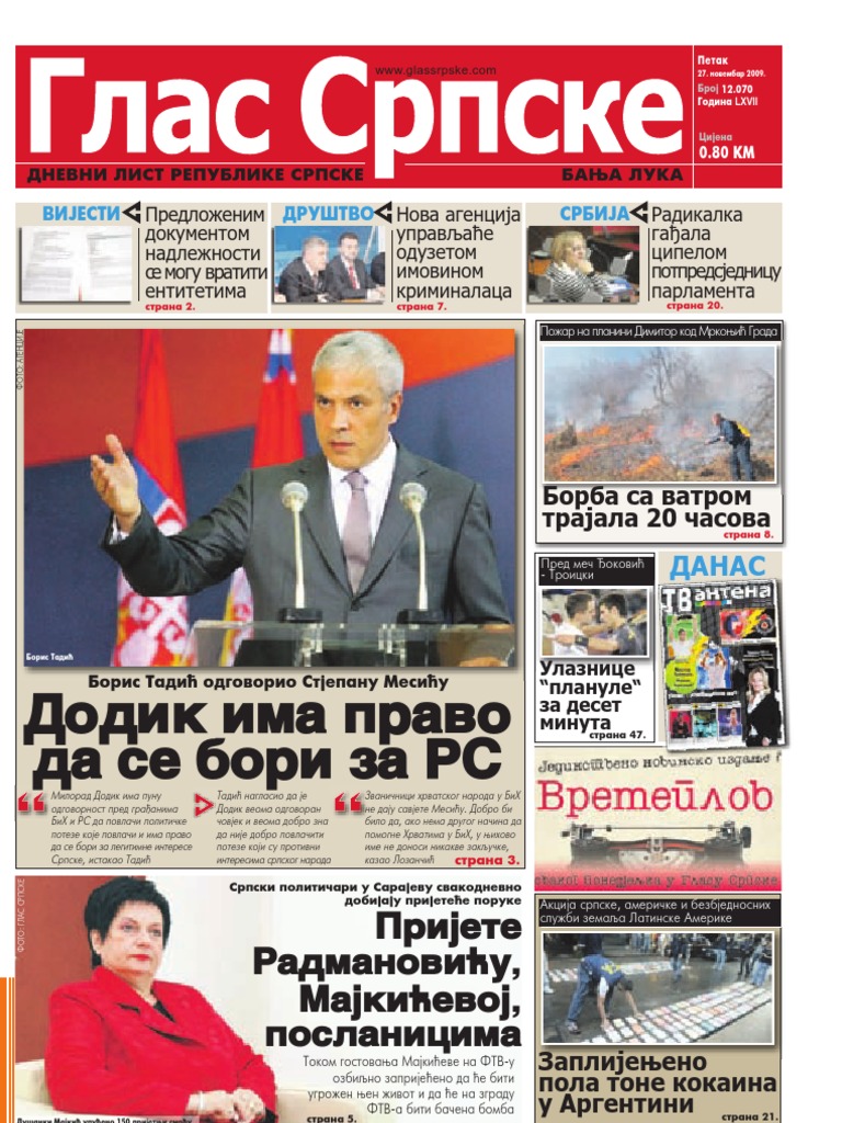 Kishan va kishanlarda porno