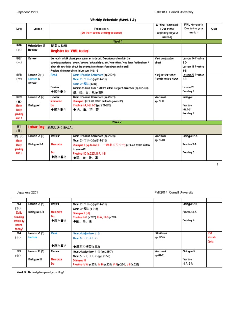 Japanese 2201 Weekly Schedule Fall 2014 | PDF | Japanese Language ...