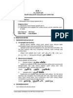 1 Al Quran Hukum Bacaan Qalqalah Dan Ra
