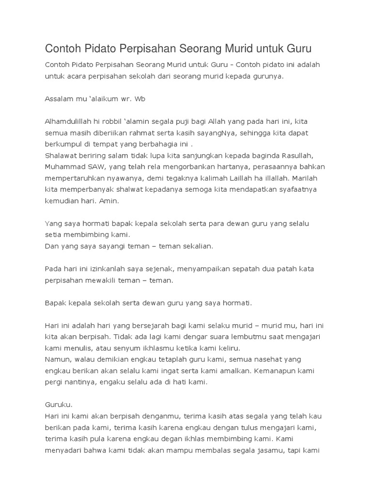Contoh Pidato Perpisahan Seorang Murid Untuk Guru Contoh Pidato Perpisahan Seorang Murid Untuk Guru