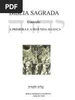 Bereshit_Peshita_2008