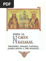 Download MariaSaNeagoeBasarabbyGetaCiobotaruSN237755813 doc pdf