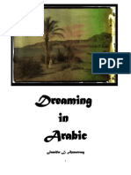 Dreaming in Arabic