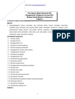 Download Rangkuman Materi Persiapan UN SD Sesuai SKL - Bahasa Indonesia Paket 2 by YuliBungah SN237787213 doc pdf