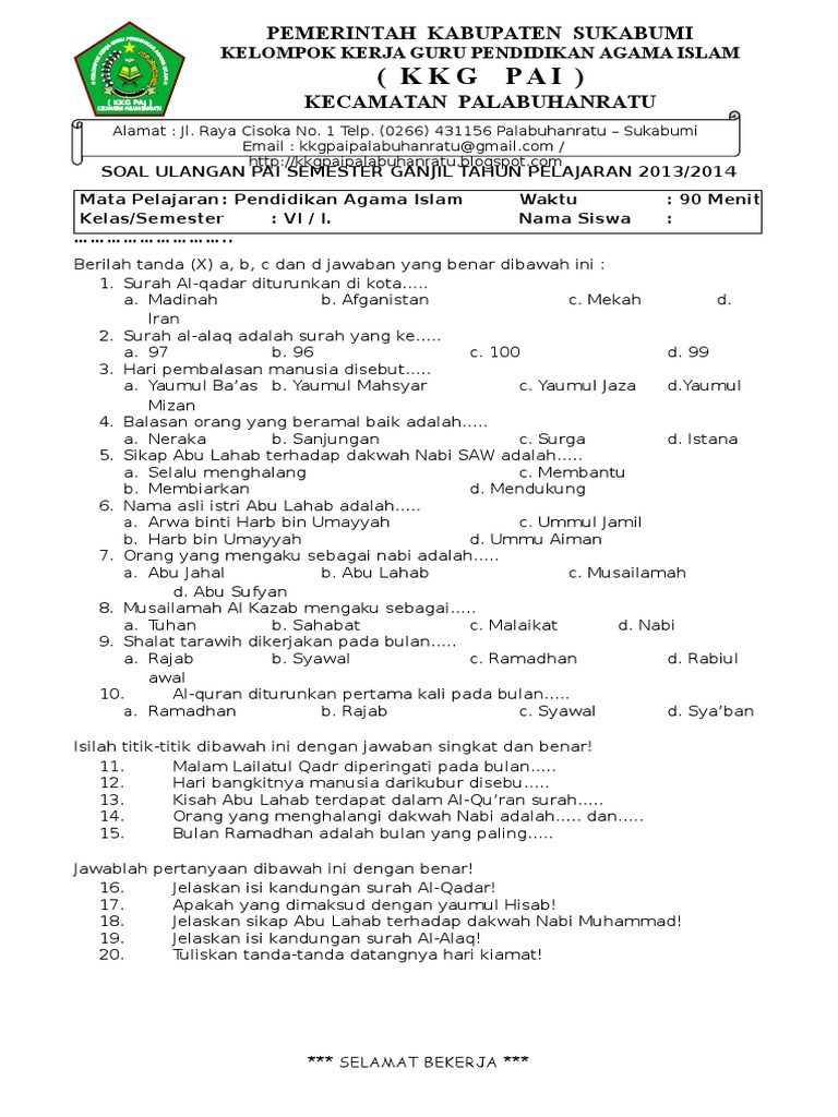 soal essay agama islam dan jawabannya kelas 12