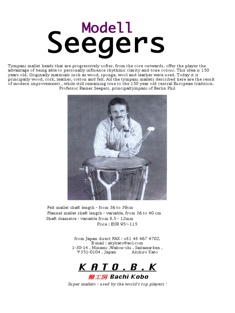 Kato Timpani Mallets | PDF | Leisure | Entertainment (General)