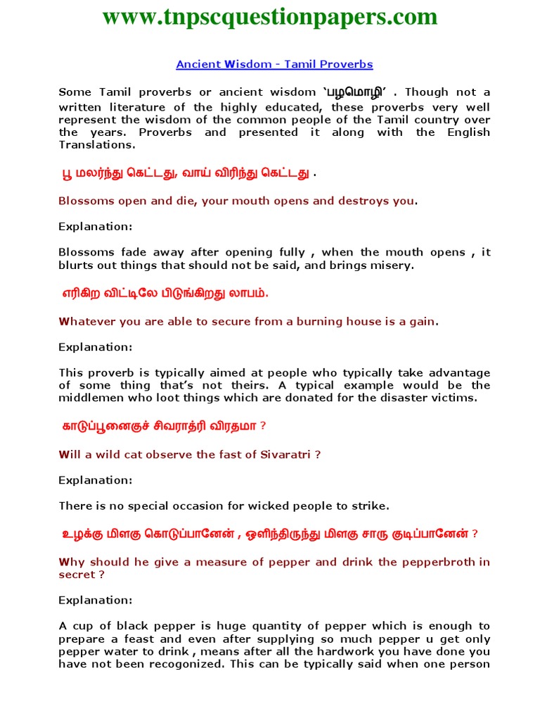 TamilProverbswithmeaning.pdf