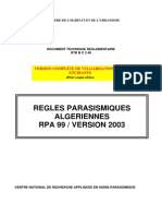 Rpa Version 2003