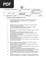 Strategic Management Final 2013 BA D