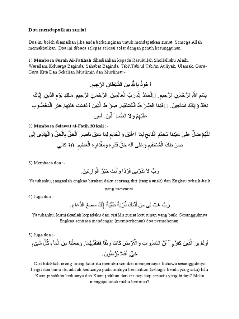 Doa Atau Rawatan Utk Zuriat