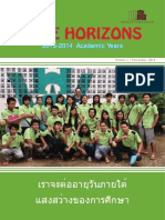 3.2.Dl.7 - WH Newsletter Thai Vol 1 2013