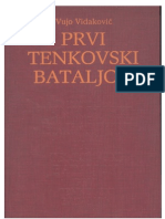 Prvi Tenkovski Bataljon - Vujo Vidakovic - 1988