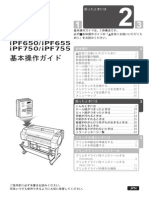 ipf650-655-750-755bop2