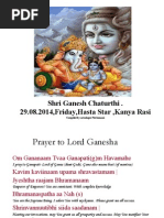 Shri Ganesh Chaturthi - 29.08.2014, Friday, Hasta Star, Kanya Rasi