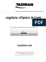 51302683561-A TADIRAN 35A User Manual Final 8-04-2014