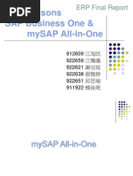 SAP Biz 1 MySAP All in One (G1)